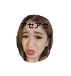 ひなまるでぇす（個別スタンプ：7）