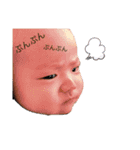花奏ちゃんのきもち、その2（個別スタンプ：6）