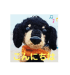 るんちゃん❤️（個別スタンプ：3）