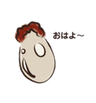 生牡蠣スタンプ（oyster）（個別スタンプ：1）