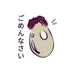 生牡蠣スタンプ（oyster）（個別スタンプ：6）
