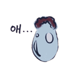 生牡蠣スタンプ（oyster）（個別スタンプ：15）