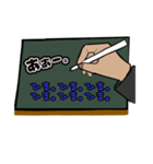 学生が使う日常会話（個別スタンプ：3）