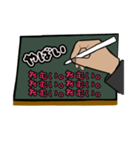 学生が使う日常会話（個別スタンプ：4）