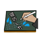 学生が使う日常会話（個別スタンプ：7）