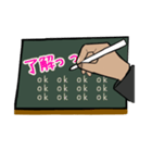 学生が使う日常会話（個別スタンプ：13）