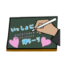 学生が使う日常会話（個別スタンプ：14）