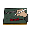 学生が使う日常会話（個別スタンプ：16）