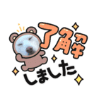 しろしば 大吉の日常で使えるスタンプ（個別スタンプ：27）