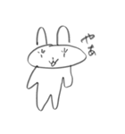 ぴょんざえもん（個別スタンプ：1）
