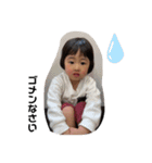るりりならんかのスタンプ（個別スタンプ：5）