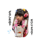 るりりならんかのスタンプ（個別スタンプ：8）