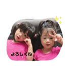 るりりならんかのスタンプ（個別スタンプ：11）