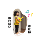 るりりならんかのスタンプ（個別スタンプ：13）
