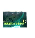 ほのぼの～一家（個別スタンプ：7）