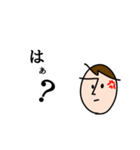 真顔くんのお返事 1（個別スタンプ：7）