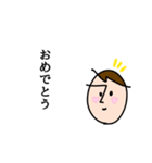 真顔くんのお返事 1（個別スタンプ：8）