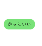 楽々スタンプメッセージ（個別スタンプ：13）