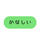 楽々スタンプメッセージ（個別スタンプ：15）