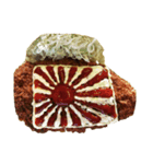 マヨネーズ(マヨアート)（個別スタンプ：16）
