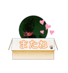 甲斐犬のネロ（個別スタンプ：23）