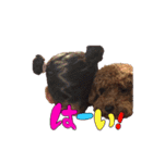 こはちゃんすたんぷ❤︎（個別スタンプ：4）