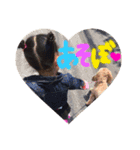 こはちゃんすたんぷ❤︎（個別スタンプ：8）