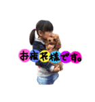 こはちゃんすたんぷ❤︎（個別スタンプ：9）