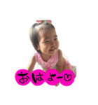 こはちゃんすたんぷ❤︎（個別スタンプ：13）