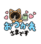 うみとそら。癒しのスタンプ①（個別スタンプ：39）