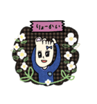 足ちゃん3（個別スタンプ：1）