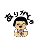 ホノカチん（個別スタンプ：6）