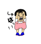 ホノカチん（個別スタンプ：9）