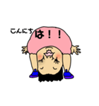 ホノカチん（個別スタンプ：10）
