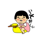 ホノカチん（個別スタンプ：11）