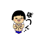 ホノカチん（個別スタンプ：13）