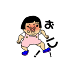 ホノカチん（個別スタンプ：16）