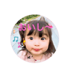 おおはたさんち（個別スタンプ：2）