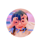 おおはたさんち（個別スタンプ：3）