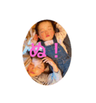 おおはたさんち（個別スタンプ：5）