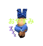 おおはたさんち（個別スタンプ：8）