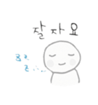 韓ドラのまる。タンプ（個別スタンプ：7）