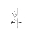 うひょひょひょ猫の日常編（個別スタンプ：4）