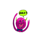 ★TOMOE星人★（個別スタンプ：1）