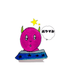★TOMOE星人★（個別スタンプ：2）