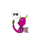★TOMOE星人★（個別スタンプ：5）