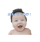 楽楽の世界（個別スタンプ：1）