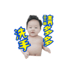楽楽の世界（個別スタンプ：2）