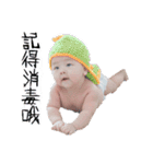 楽楽の世界（個別スタンプ：3）
