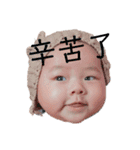 楽楽の世界（個別スタンプ：6）